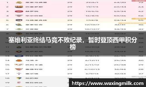 boyu博鱼体育官网