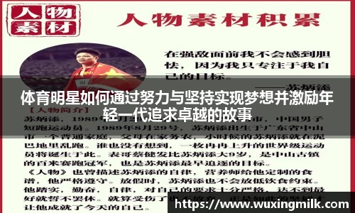 boyu博鱼体育官网