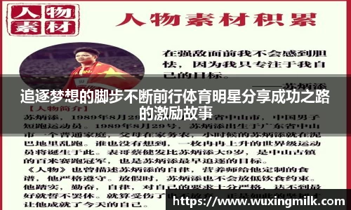 博鱼官方网站