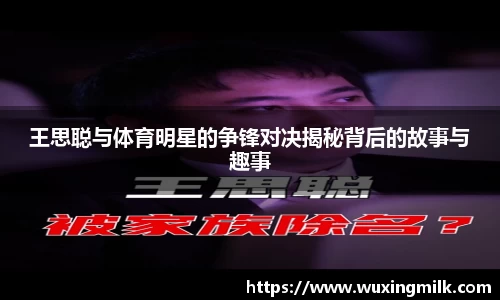 博鱼boyu官方网站