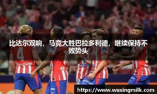 博鱼