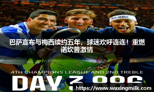 博鱼boyu官方网站