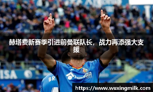博鱼