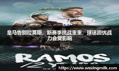博鱼boyu官方网站