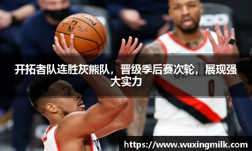boyu博鱼体育官网