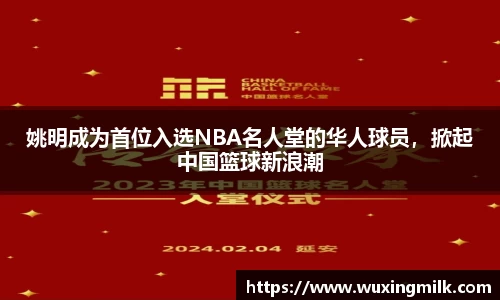 博鱼boyu官方网站