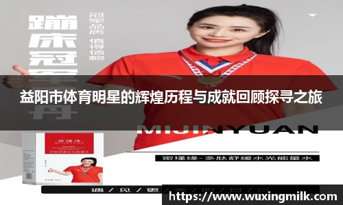 boyu博鱼体育官网