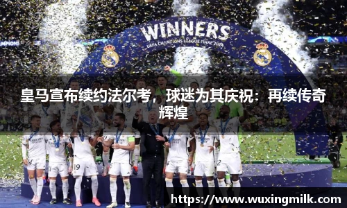 boyu博鱼体育官网
