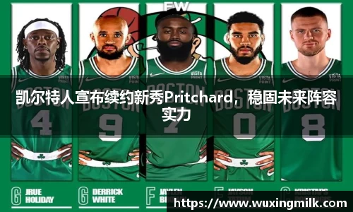 博鱼