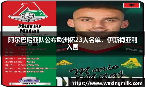 博鱼官方网站