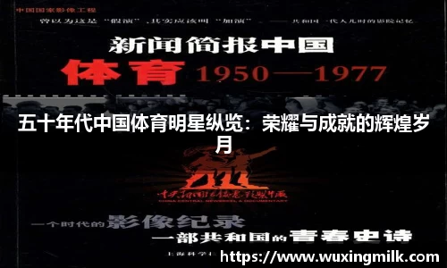 博鱼官方网站