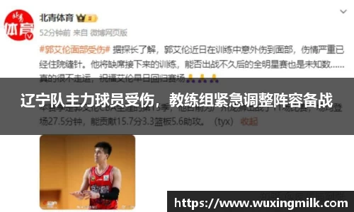 博鱼boyu官方网站