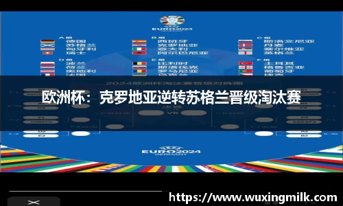 boyu博鱼体育官网