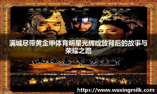 boyu博鱼体育官网