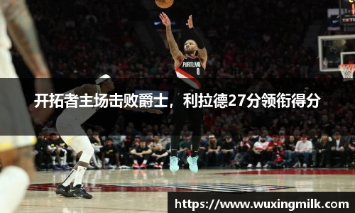 博鱼boyu官方网站