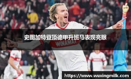 boyu博鱼体育官网