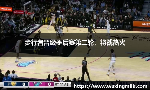 boyu博鱼体育官网