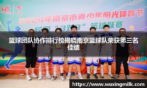 博鱼boyu官方网站