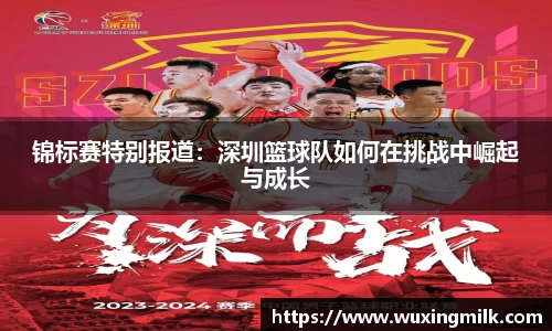 博鱼官方网站