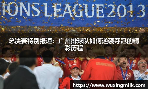 博鱼官方网站