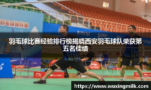 boyu博鱼体育官网