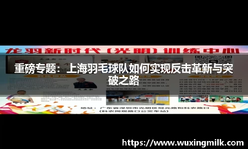 博鱼官方网站