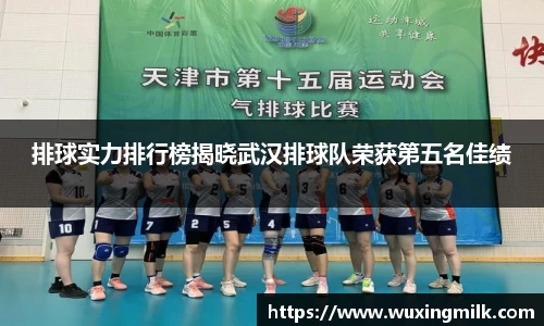 boyu博鱼体育官网