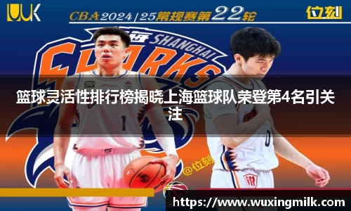 博鱼boyu官方网站