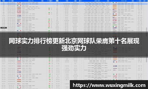 博鱼官方网站
