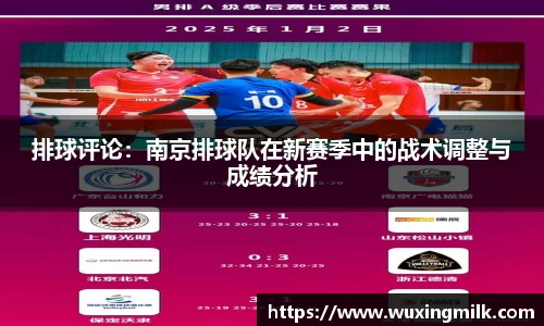 boyu博鱼体育官网