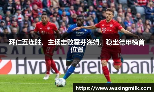 博鱼boyu官方网站