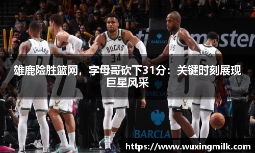 博鱼boyu官方网站