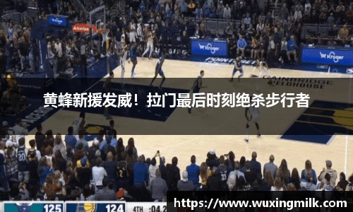 博鱼boyu官方网站