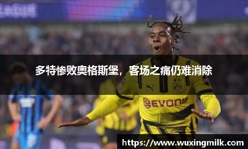 博鱼boyu官方网站