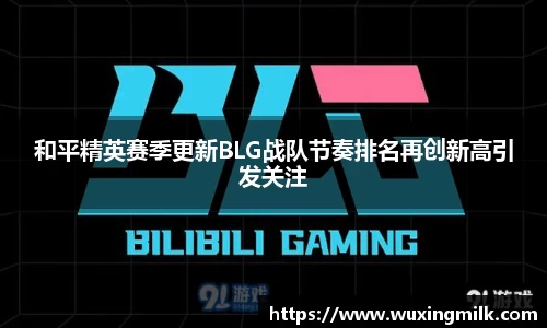 博鱼官方网站