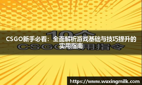 boyu博鱼体育官网