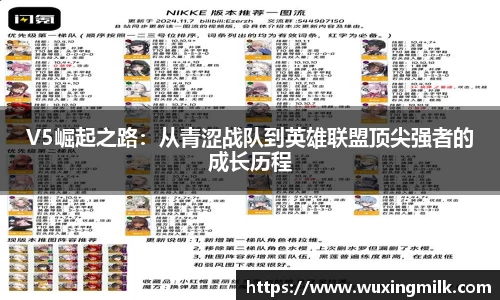 boyu博鱼体育官网