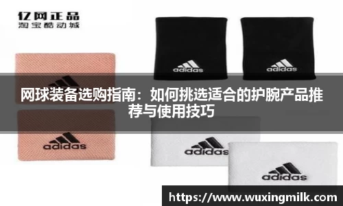 博鱼boyu官方网站