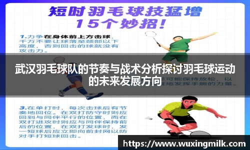 boyu博鱼体育官网