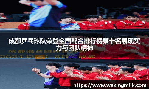 博鱼