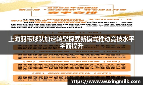 博鱼boyu官方网站