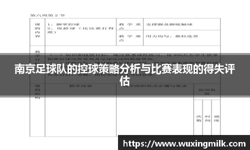 博鱼