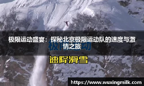 博鱼官方网站