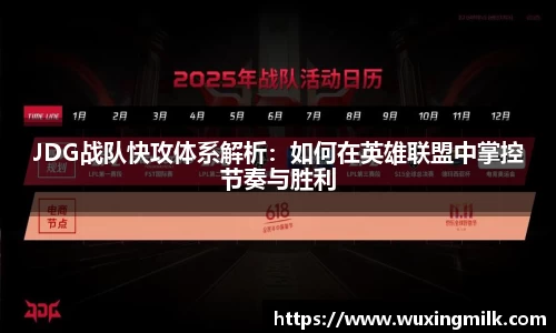 boyu博鱼体育官网