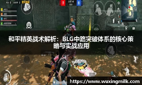 博鱼boyu官方网站