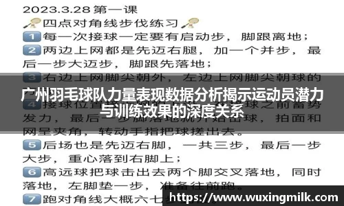 boyu博鱼体育官网