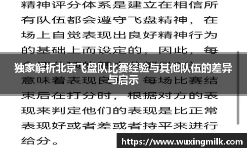 博鱼boyu官方网站