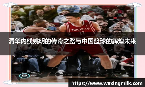 博鱼boyu官方网站