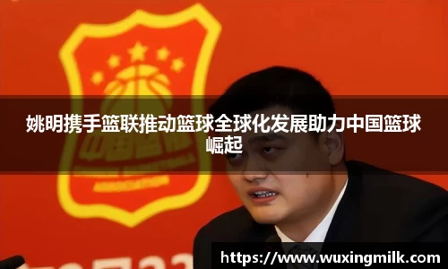 博鱼官方网站