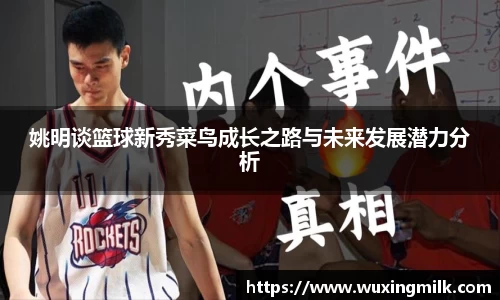 boyu博鱼体育官网
